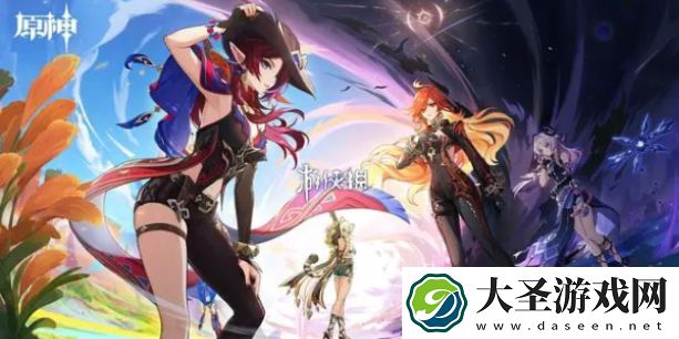 原神5.1能拿多少原石