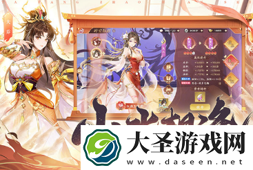 十大经典塔防手游都有哪些