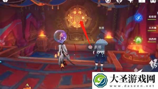 原神煅石之轮在哪