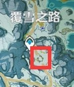 原神雪山山顶传送点怎么开启