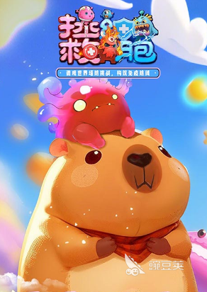十大经典塔防手游都有哪些