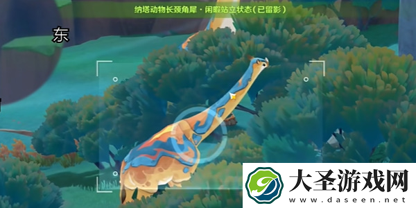 原神绮绘的踪绪活动怎么拍照