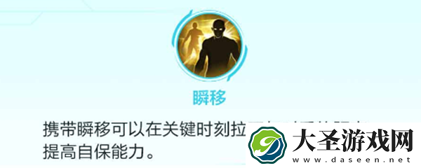 决胜巅峰波波鲁与库巴怎么样