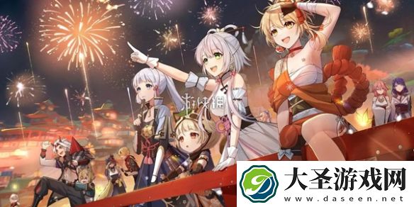 原神奕思巧战第四关怎么过