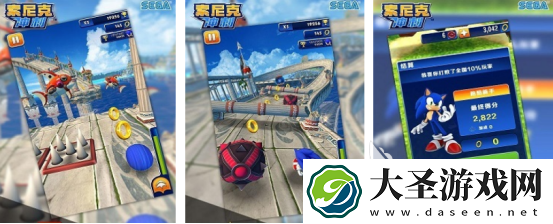 流行的索尼克游戏有没有 2025高人气的索尼克手游推荐