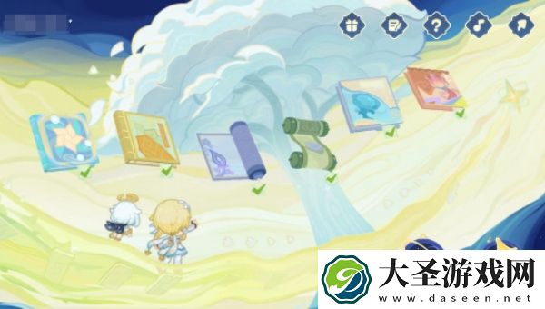 原神星路拾忆活动奖励有哪些