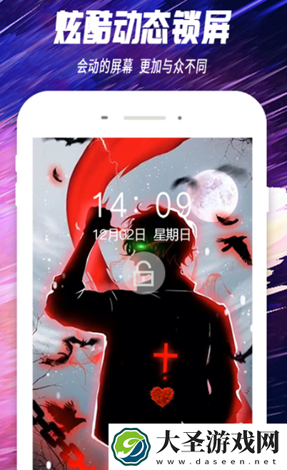 壁纸app排行榜前十名 热门的壁纸软件下载分享