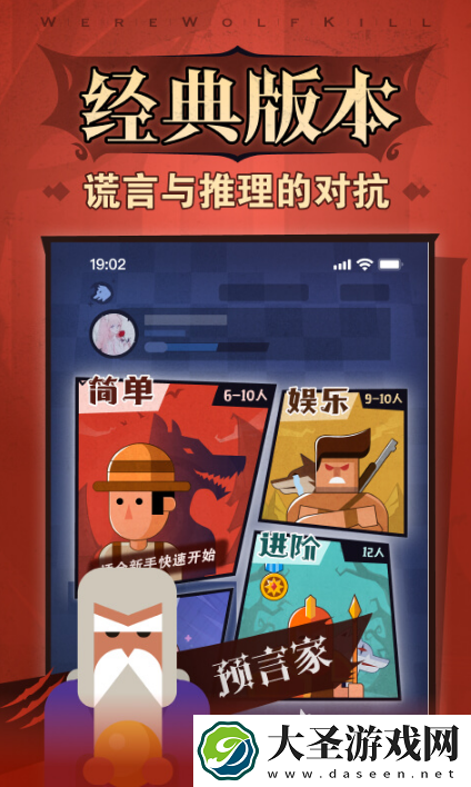好玩的小情侣玩的游戏大全