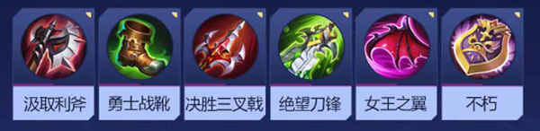 决胜巅峰迪亚斯怎么样