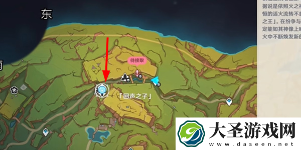 原神绮绘的踪绪活动怎么拍照