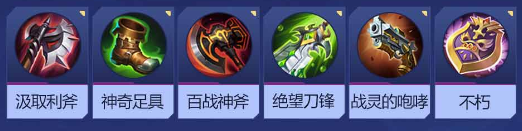 决胜巅峰阿尔法怎么样