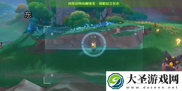 原神绮绘的踪绪活动怎么拍照
