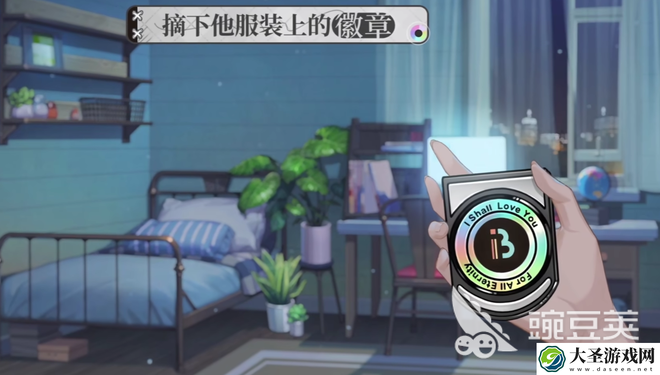 时空中的绘旅人春色踏情日活动前瞻