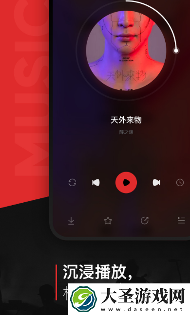 下载歌曲用什么软件免费 免费下载歌曲app排名