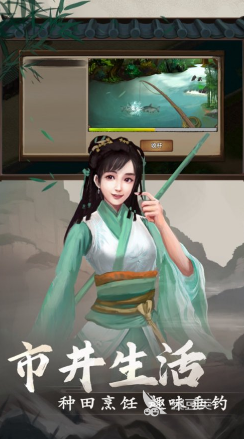 好玩的不氪金的手游推荐