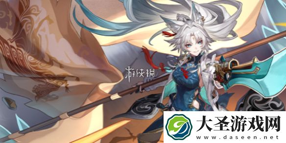 崩坏星穹铁道飞霄cv是谁