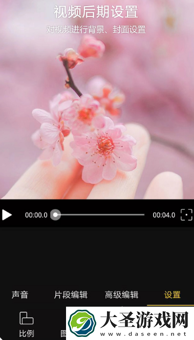文字生成视频的软件有哪些 文字生成视频的app盘点