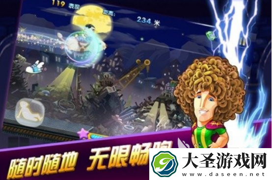 受欢迎的挑战者游戏有哪些 2025流行的挑战者手游推荐
