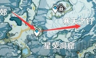 原神雪山山顶传送点怎么开启