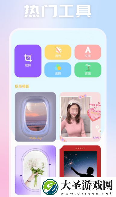 文字生成视频的软件有哪些 文字生成视频的app盘点