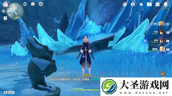 原神雪山山顶传送点怎么开启