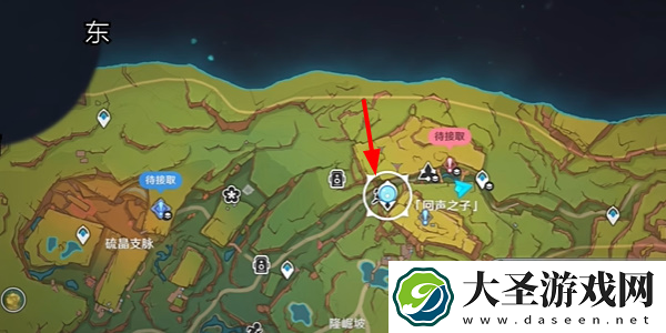 原神绮绘的踪绪活动怎么拍照
