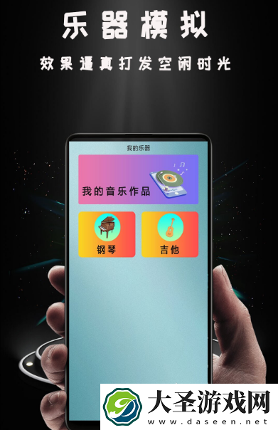 手机投屏app下载哪些