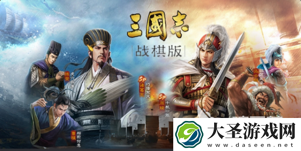最热血的三国新游戏推荐2025