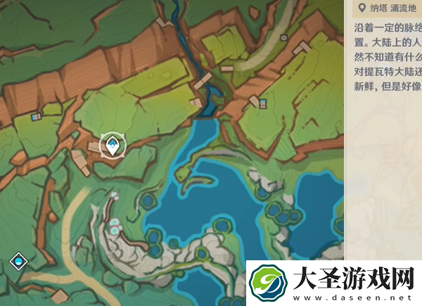 原神龙龙饼干食谱怎么获得
