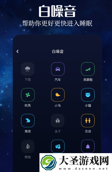 下载歌曲用什么软件免费 免费下载歌曲app排名