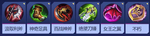 决胜巅峰阿尔法怎么样