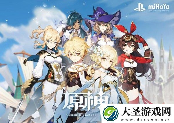 原神周本掉的异梦溶媒有保底吗