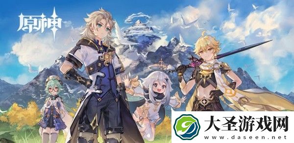 原神刻晴用什么武器啊