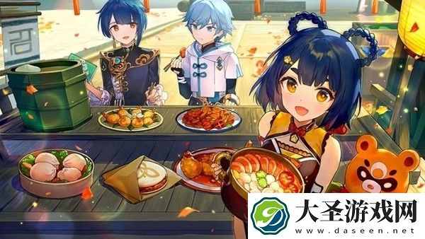 原神鹤观隐藏鬼魂任务那个木户的香包是啥