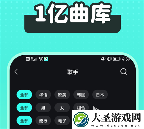 听音乐免费的软件哪个好