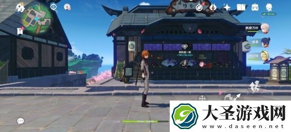 原神这个纪念商店在哪里