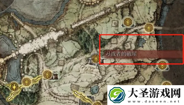艾尔登法环习战者npc不见了怎么办
