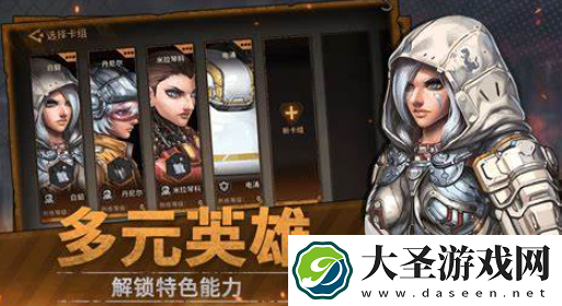 不氪金手游哪些值得玩2025