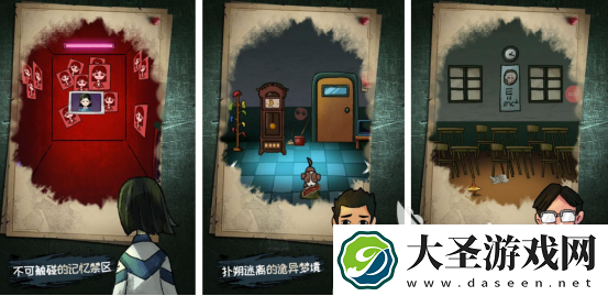 流行的规则怪谈游戏有没有 2025耐玩的规则怪谈手游推荐