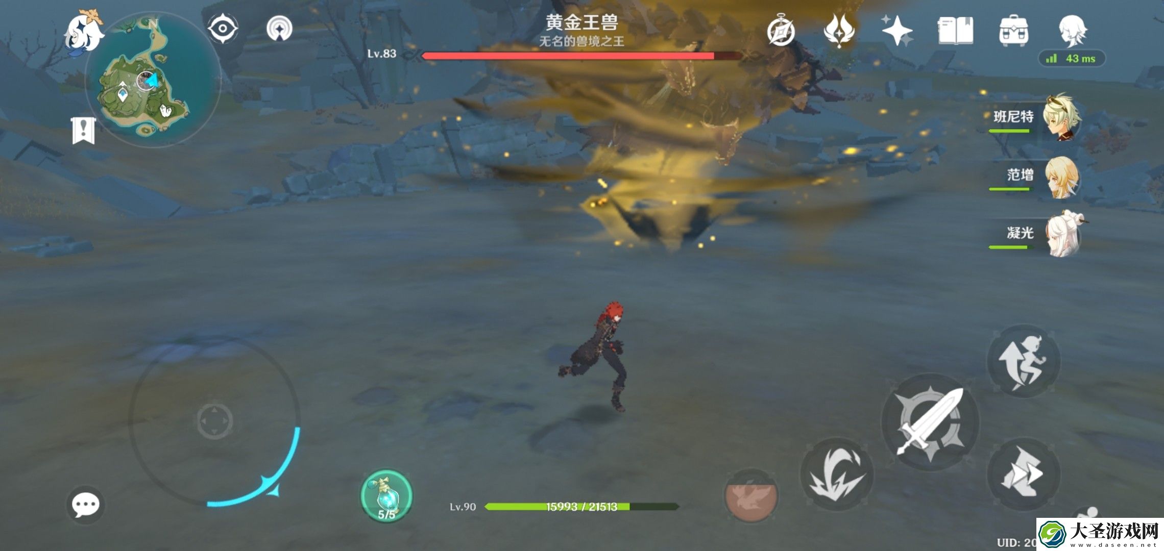 原神30级黄金王兽在哪
