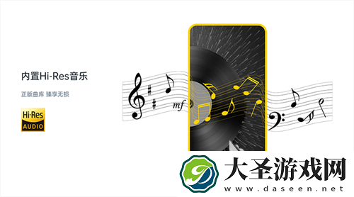 听音乐免费的软件哪个好