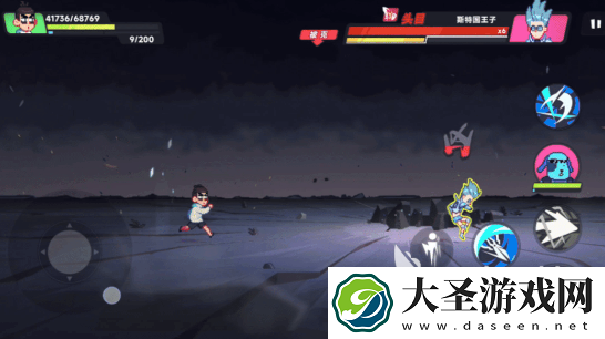 伍六七暗影交锋boss攻略