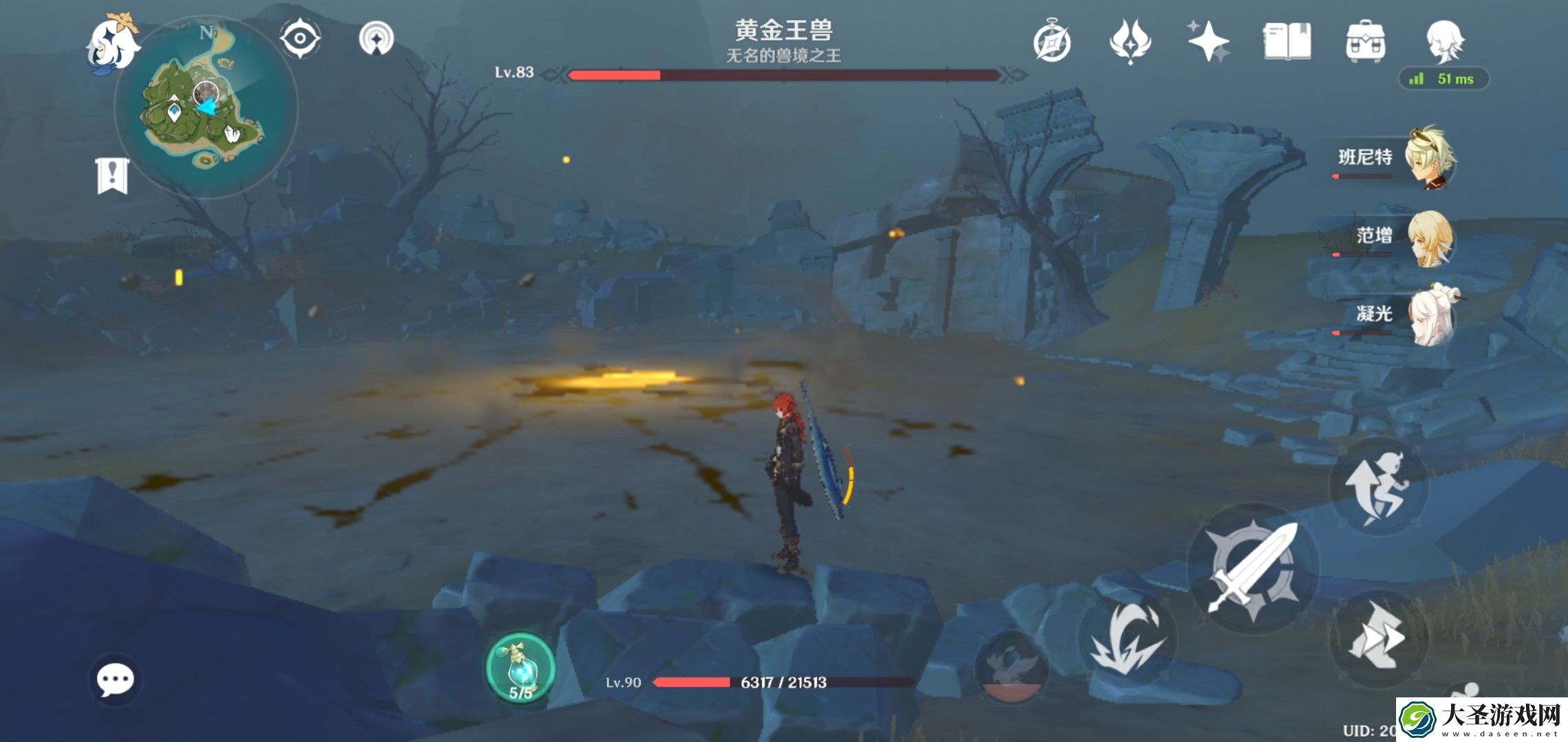 原神30级黄金王兽在哪