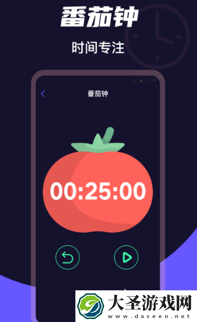 有秒表的时钟app有哪些 简单的秒表时钟软件排名