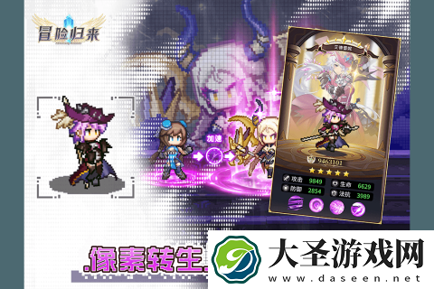 冒险手游哪些值得玩2025