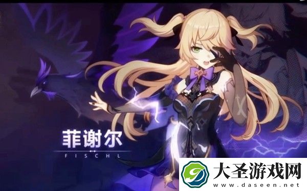 原神小艾咪要主升攻击还是