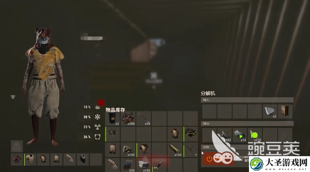 腐蚀手游辛普森夫人怎么打