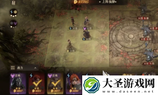 龙息神寂下载分享