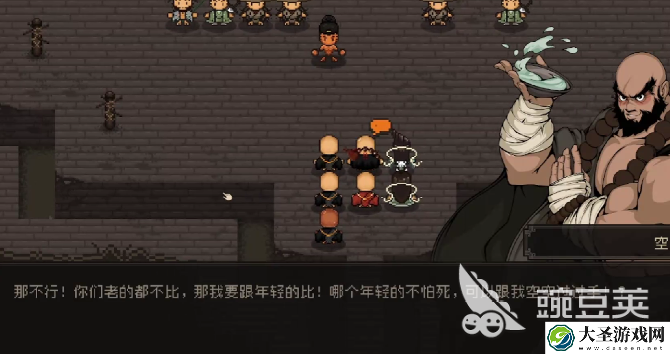 大江湖之苍龙与白鸟聚贤林任务流程