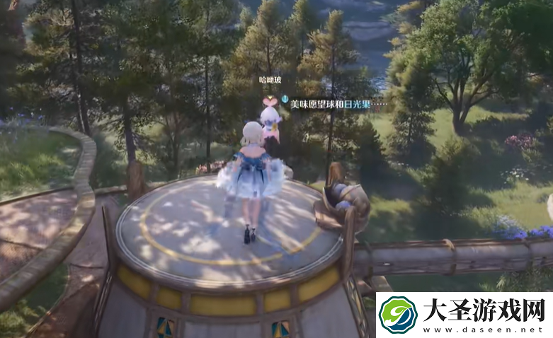 无限暖暖照片调查日光果攻略